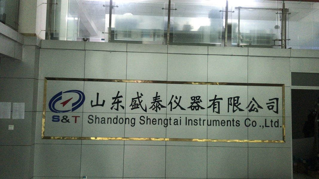Chine Shandong Shengtai instrument co.,ltd Profil de la société