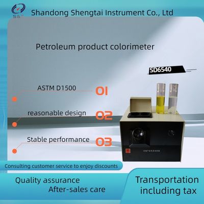 Hydraulic Oil ASTM D1500   Chroma Tester for Petroleum Products Petroleum product chroma tester