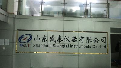 Chine Shandong Shengtai instrument co.,ltd