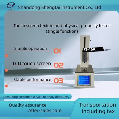 ST-16A Touch Screen Texture Analyzer