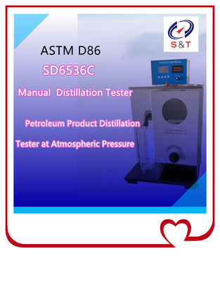 ASTM D86 Chemical Analysis Instruments Petroleum Product Distillation Tester