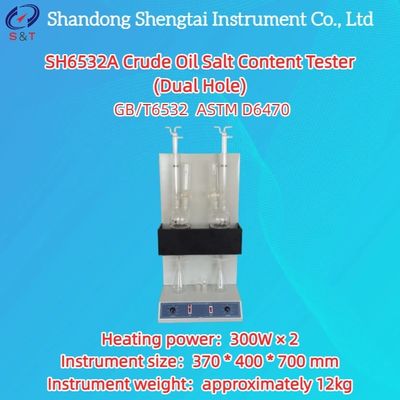 SH6532A Dual Hole Crude Oil Salt Content Analyzer ASTM D6470