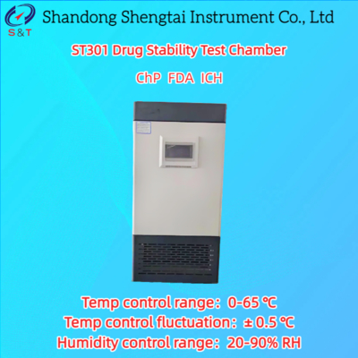 250L Drug Stability Test Chamber with 0-65℃ Temperature Control and 7-Inch Color Touch Screen