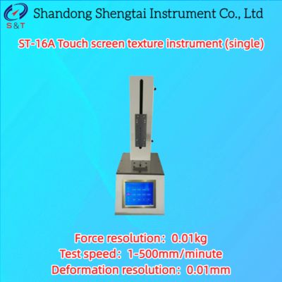 Touch Screen Texture Instrument Resolution 0.01 speed 1-500mm/min PQT ST-16A