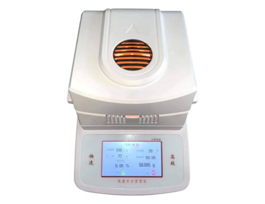 Halogen Moisture Meter Drying Method 40～199°C PT100 Sensor Save History 15 ST-60