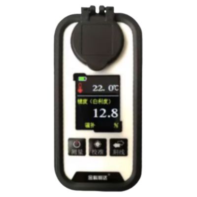 Edible Oil Refractive Index Meter Refractive Index 1.3330-1.5284 0.3ml Sample ST-138A