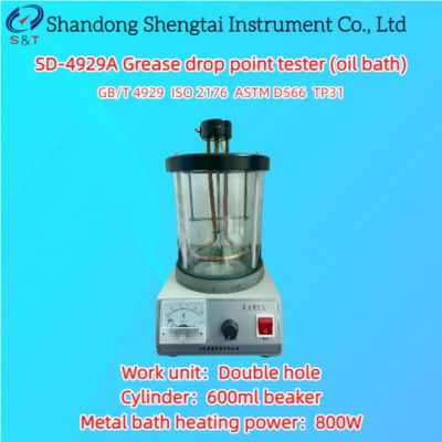 2 Holes Grease Drop Point Tester Oil Bath 120r/Min Measure RT-270℃ AST D566
