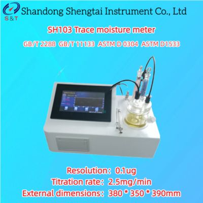 Trace Moisture Meter 0.00001% ～ 100% Karl Fischer Coulomb Dual CPU ASTM D0304