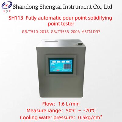 Fully Automatic Pour Point Solidifying Point Tester 50℃ ～ -70℃ Flow 1.6 L/Min ASTM D97