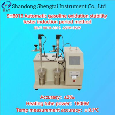 Automatic Gasoline Oxidation Stability Tester Induction 0 ～ 1600kPa Period Method ASTM D525