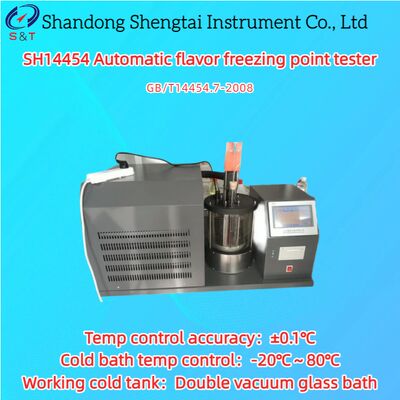 Automatic Flavor Freezing Point Tester cold bath -20℃～80℃ speed 1200rpm GB/T14454.7