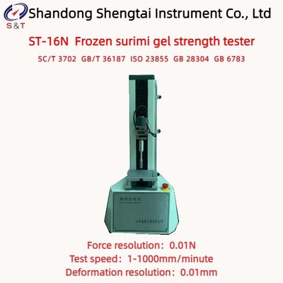 Frozen Surimi Gel Strength Tester Test Speed 1 - 1000mm/Min Force 0.01N ISO 23855