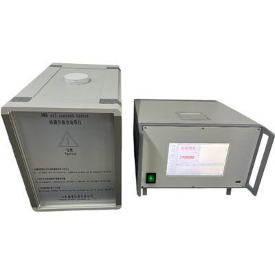 Rapeseed NMR Oil Content Tester Measurement 0.1% ～ 100% Stability +0.1% GB/T 15690