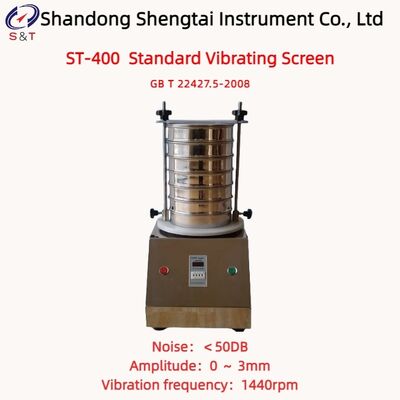 Starch Standard Electric Inspection Sieve Sieve Granularity 0.025 ～ 280mm GB T 22427.5