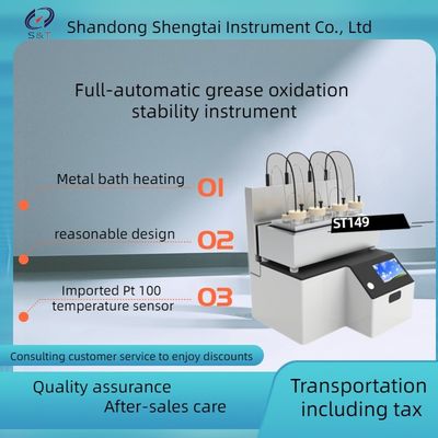 Automatic Oil Oxidation Stability Tester ISO 6886 Accelerated Oxidation Test