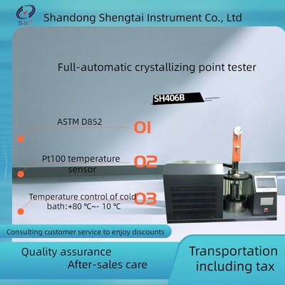 Full automatic crystallization point tester SH406B Determination of crystallization point of industrial lactam