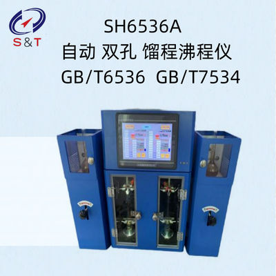 Testeur automatique de la plage d'ébullition de la distillation à 2 trous ASTM D850