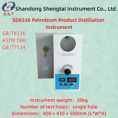 Appareil de distillation de produits pétroliers ASTM D86 Bouteille de mesure à trou unique de 100 ml