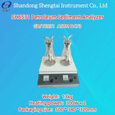 ASTM D473 Petroleum Sediment Analyzer Dual Structure 300W Heating