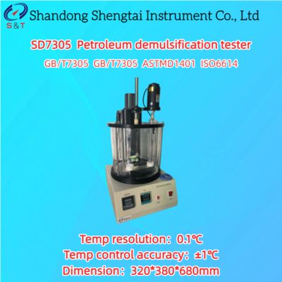 Testeur de déémulsification du pétrole RT - 100℃ Affichage numérique 1500±15tr/min ASTM D1401