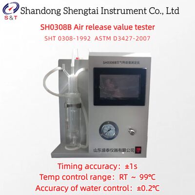 Testeur de la valeur de dégagement d'air RT  99°C Écran tactile de 7 pouces Temps 0 - 99min ASTM D3427