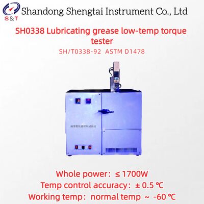 Lubricating Grease Low-Temperature Torque Tester -60℃ - RT Motor Mixing ASTM D1478