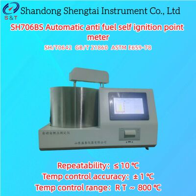 Appareil automatique de mesure du point d'auto-inflammation des carburants RT ～ 800 ℃ Répétabilité ≤10 ℃ ASTM DE659-78