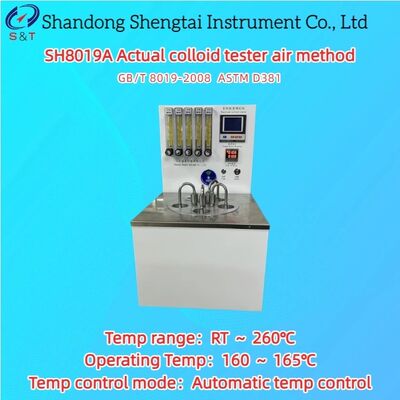 5 trous Testeur de colloïde réel RT       260 °C affichage numérique méthode de l'air de bain en aluminium