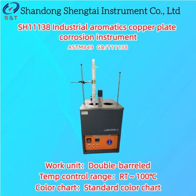 Instruments de corrosion de plaques de cuivre aromatiques industrielles à double canon RT ̊100°C ASTM D849