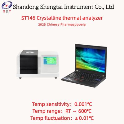 Analyseur thermique cristallin RT ~ 600°C Chauffage 0,1 ~ 100 °C/Min DSC 0 ~ ± 600mW ChP 0981