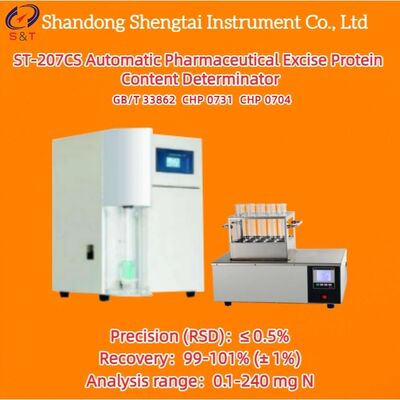 Analyseur automatique de la teneur en protéines de la cellulose microcristalline 0,1 - 240mgN Kjeldahl GB/T 33862