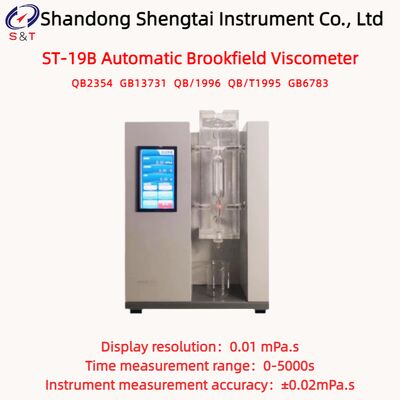 NT1 traitement de l'eau NT1 traitement des eaux usées NT1 traitement des eaux usées