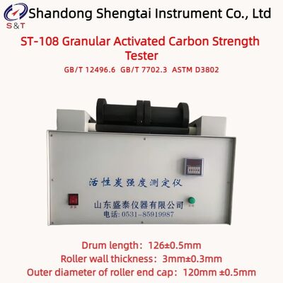 Testeur de résistance du charbon actif granulaire Vitesse 50 ±2 tr/min Préréglage 5 min ASTM D3802