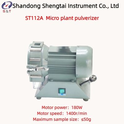 Micro pulvérisateur de riz 50g échantillon pulvériser 0,5 mm 1,0 mm 1,5 mm maille ST112A