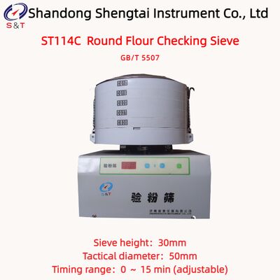 Temps du tamis pour le contrôle de la farine ronde 0    15 Min Inspection des grains réglable GB/T 5507
