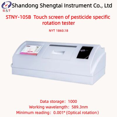 Pesticide Specific Rotation Tester Optical Rotation ±89.99° Peltier Temp Control NYT 1860.18