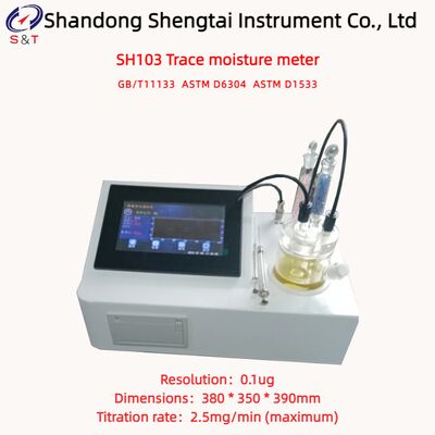 Crude Oil Trace Moisture Meter Measure 0.00001% ～ 100% Karl-Fischer Method ASTM D6304