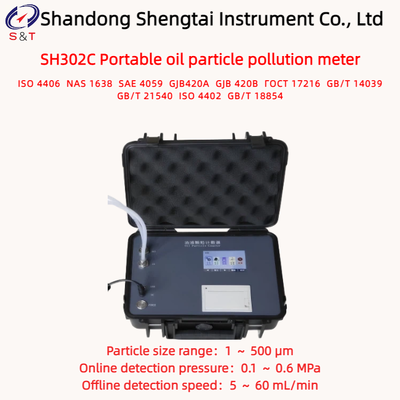 Analyseur portable de contamination par particules d'huile à 0 °C 80 °C Méthode de blocage de la lumière ISO 4406