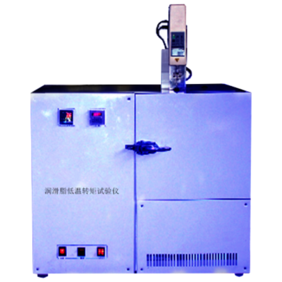 ASTM D 4693 Low Temp Torque Characteristics Analyzerr For Grease-Lubricated Wheel Bearings