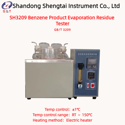 Analyseur de résidus d'évaporation de produits benzéniques RT ~ 150°C Chauffage électrique GB/T 3209