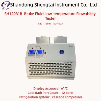 12 Holes Brake Fluid Low-Temp Flowability Analyzer RT ～ -60℃ Metal Bath Test Tube 125ml ISO 4925