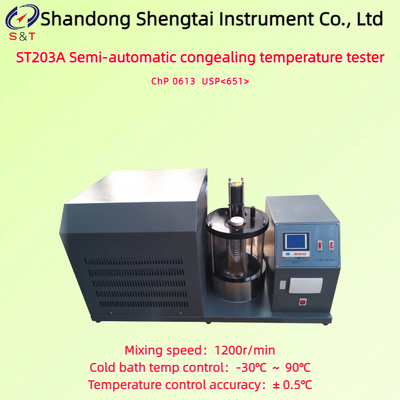 Analyseur semi-automatique de température de solidification -30℃ ~ 90℃ Vitesse de mélange 1200 tr/min USP41 651