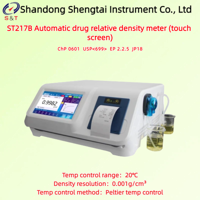 Touch Screen Auto Medication Relative Density Meter 0.001 ～ 1.999g/Cm³ Temp Control 20℃ EP 2.2.5