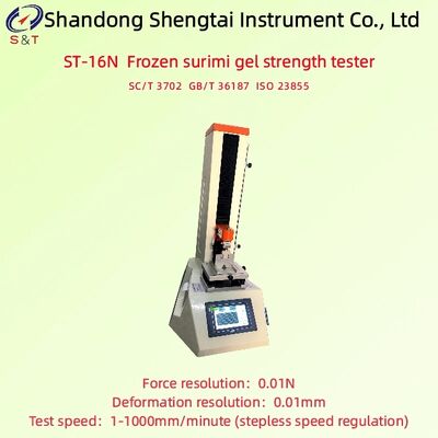Analyseur de résistance au gel surimi congelé Vitesse d'essai 1-1000 mm/min Résolution de force 0,01N ISO 23855