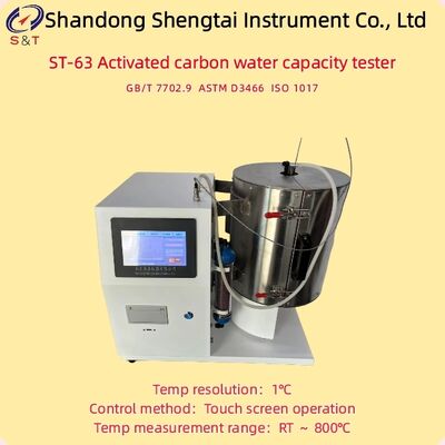 ASTM D3466 Testeur automatique du point d'allumage au charbon actif Résolution de température 1°C Hauteur de couche de charbon 25mm±1mm