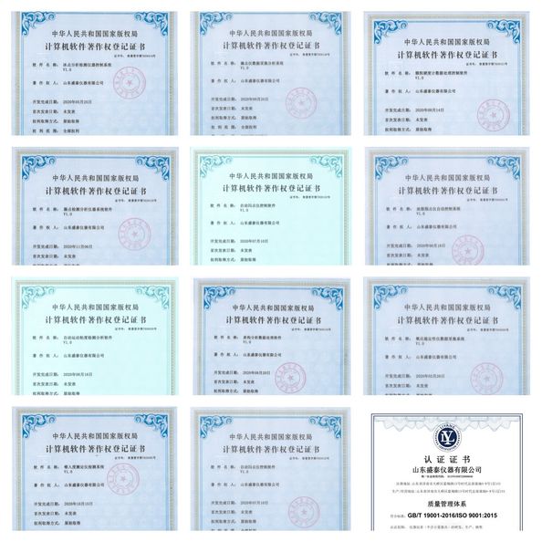 Chine Shandong Shengtai instrument co.,ltd certifications